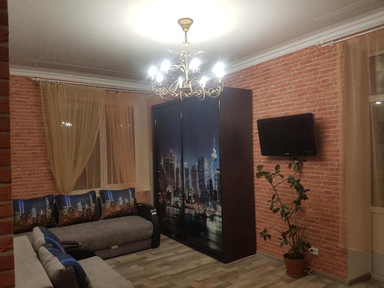 Apartment New York Street เครเมนชุก ภายนอก รูปภาพ